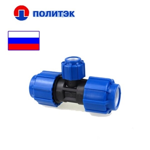 Тройник 32х25х32 переходной ТПК Тройник 32х25х32 переходной ТПК